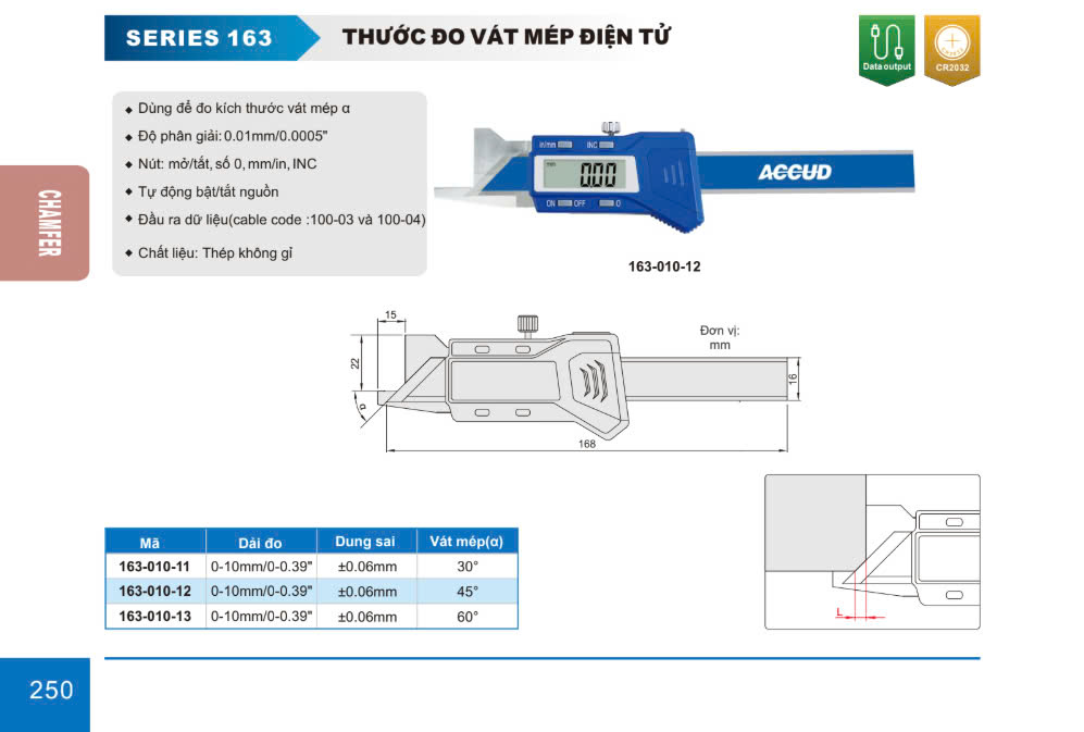 163 tk