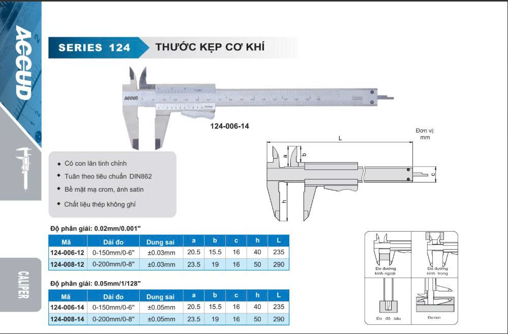 124-12 tk